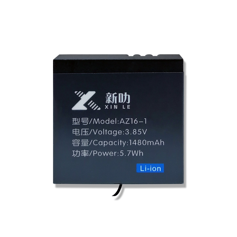AZ16-1 AZ16-2 is suitable for Xiaoyi 4K 2nd generation Yi 2nd generation Lite/4K sports camera batte