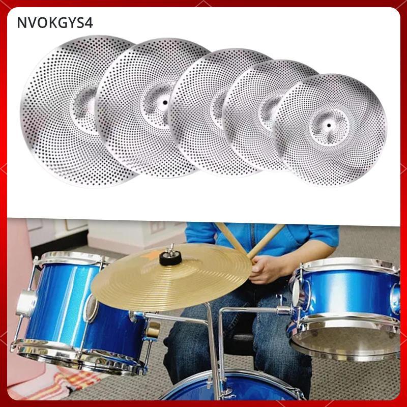 [nvokgys4] 5 ชิ้น Mute Cymbal Set Drummer Practice Quiet Cymbal สําหรับห้องนอนอพาร์ทเมนต์