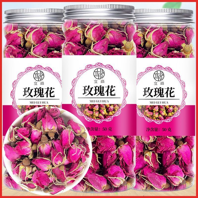 玫瑰花茶玫瑰花干茶叶正宗平阴重瓣红玫瑰搭配菊花茶柠檬片蒲公英20251210Rose Tea Rose Flower Dried Tea Authentic Pyin Double Petal Red