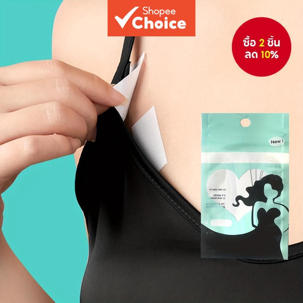 แถบเทปแฟชั่นสองด้าน – กาวที่แข็งแกร่งตลอดทั้งวัน, ใสที่มองไม่เห็นสําหรับเสื้อผ้า/ร่างกาย, ไม่แพ้ง่าย สําหรับผิวบอบบาง