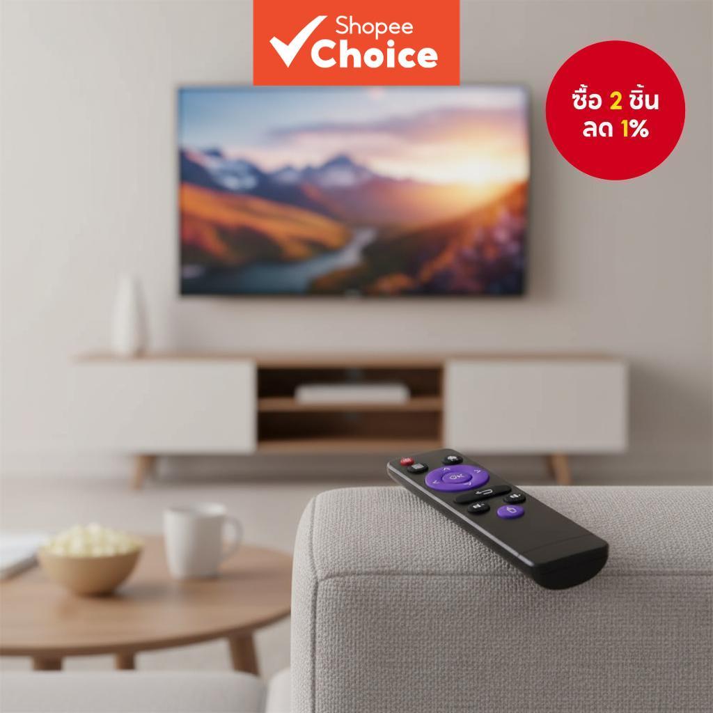 รีโมทคอนโทรลเปลี่ยนแทนสากลสําหรับกล่องแอนดรอยด์ H96 MAX a96x RK3318 h96 max V11 mx10 pro x10 plus ดี