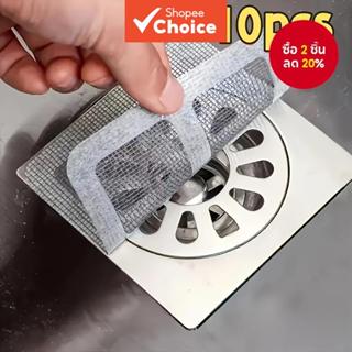 เทปกรองท่อระบายน้ําแบบใช้แล้วทิ้ง - ตาข่ายกาวในตัวสําหรับท่อ…