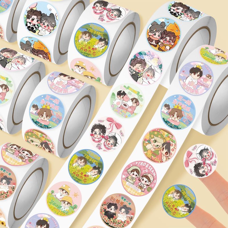 สติ๊กเกอร์ต่อพ่วงคนดัง สติ๊กเกอร์ต่อพ่วงคนดัง 2000 สติ๊กเกอร์ Bojun Yixiao Yuan สติ๊กเกอร์ Wang Yibo