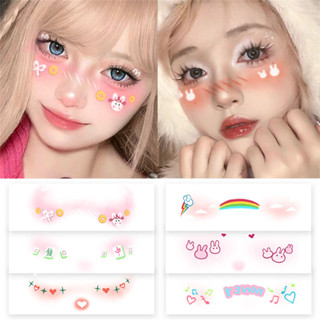 Make Up Face สติกเกอร์รอยสักชั่วคราวน่ารักหวาน Self กาว Part…