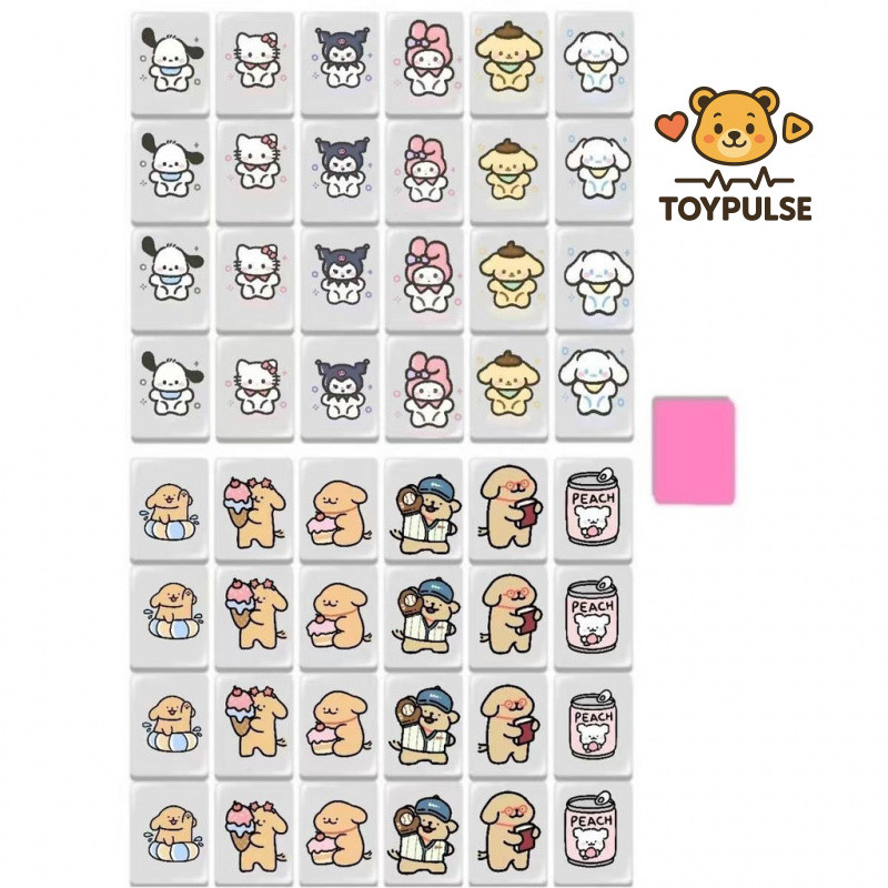 สนุก Hello Kitty Mahjong Push Music Creative Sanrio Card Push Music ของเล่นเพื่อการศึกษา Little Beav