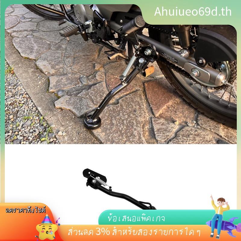 [ในสต็อก]สําหรับ CT125 Hunter JA55 JA65 ขาตั้งรถจักรยานยนต์ ขาตั้งด้านข้าง อะไหล่อุปกรณ์เสริม