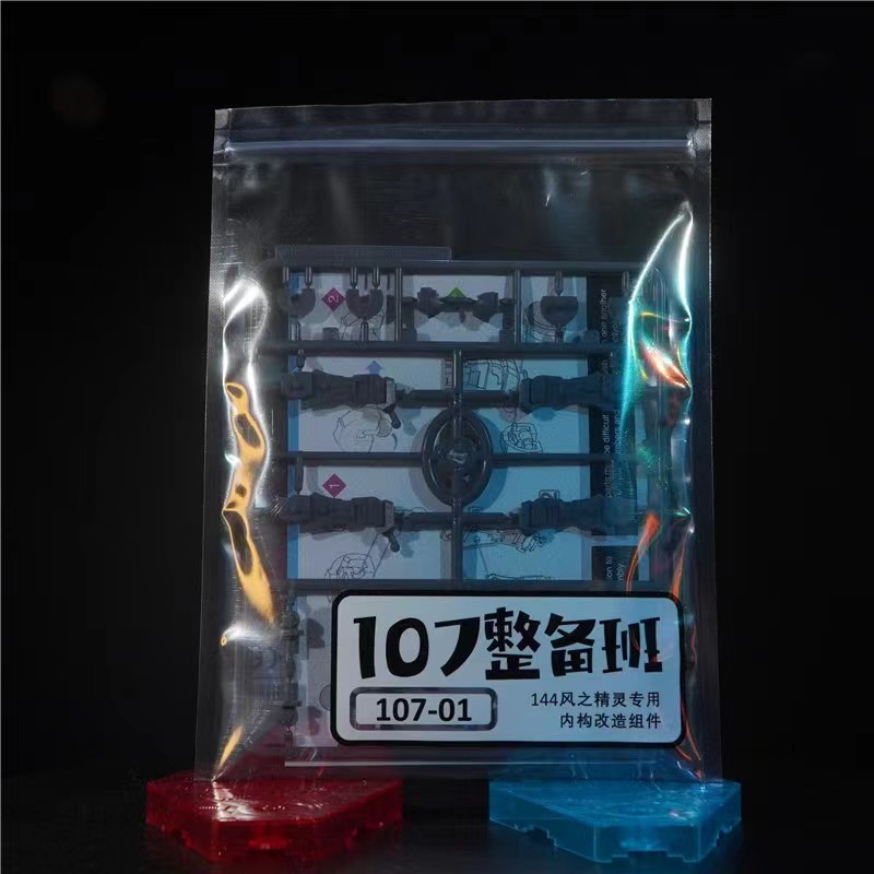 ทั้งเตรียมคลาส 107 แม่มดปรอท HG Fengling FM Fengling เพิ่มเอวสูง MG การ์ด Z การปรับเปลี่ยน