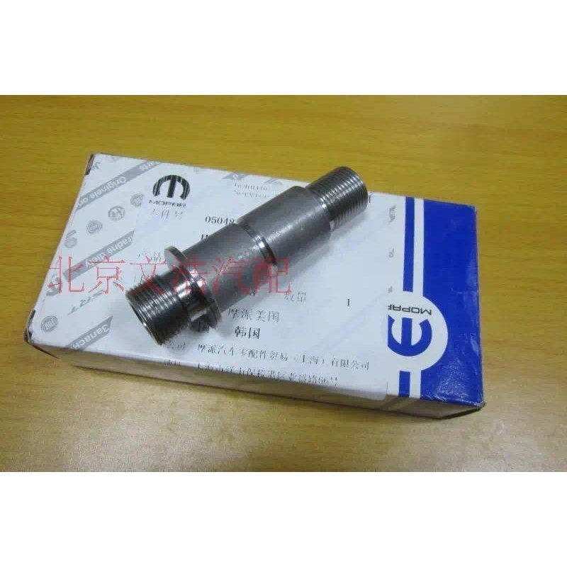 สําหรับสกรูเชื่อมต่อตัวกรองเครื่องยนต์ Jeep cherokee