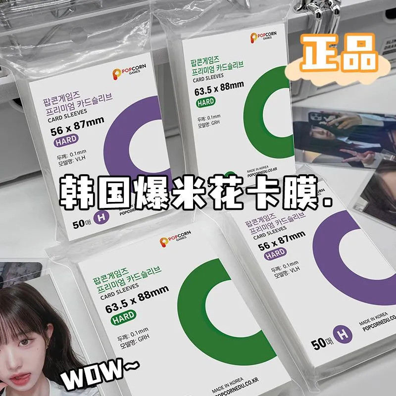 คุณเหตุผลได้ Thee Thai Drama Laser Photocard 96 ชิ้นครบชุดการ์ดโพลารอยด์พ่อค้า บ่อภูวิน