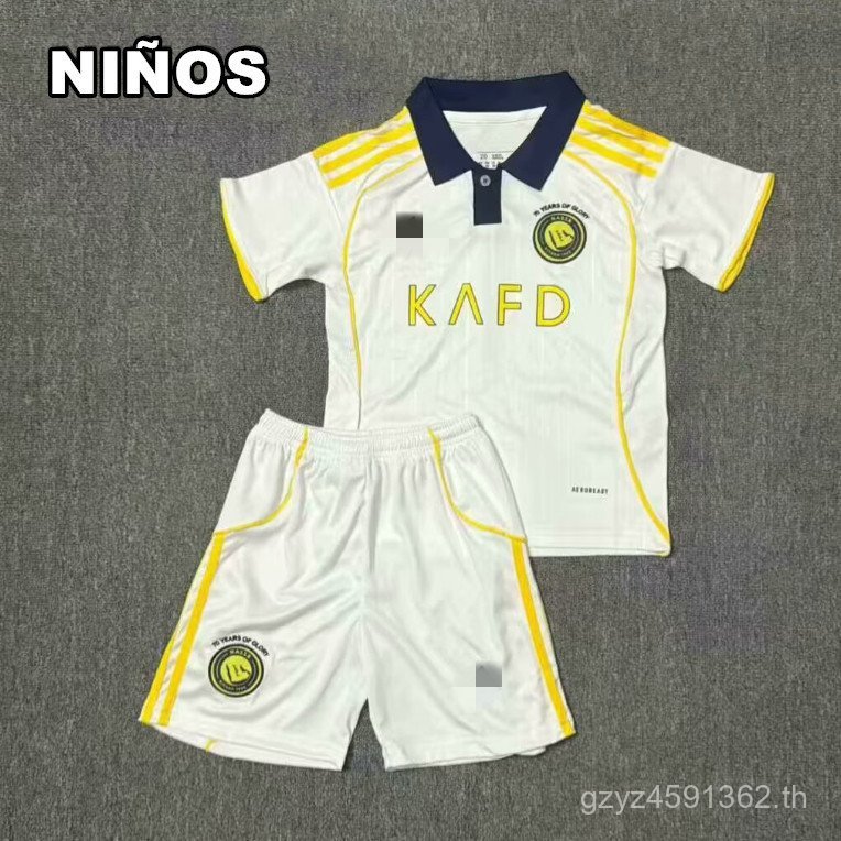 ชุดฟุตบอล Ronaldo สำหรับเด็ก ซีซั่น 25/26 Al-Nassr Third Kit คุณภาพสูง