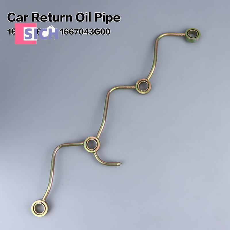 [Sich] สําหรับ TD27 TD23 16670-06G08 16670-43G00 F22 F23 D21 R50 E24 รถกลับน้ํามันท่อเครื่องมือ 1667006G08 1667043G00 ใหม่