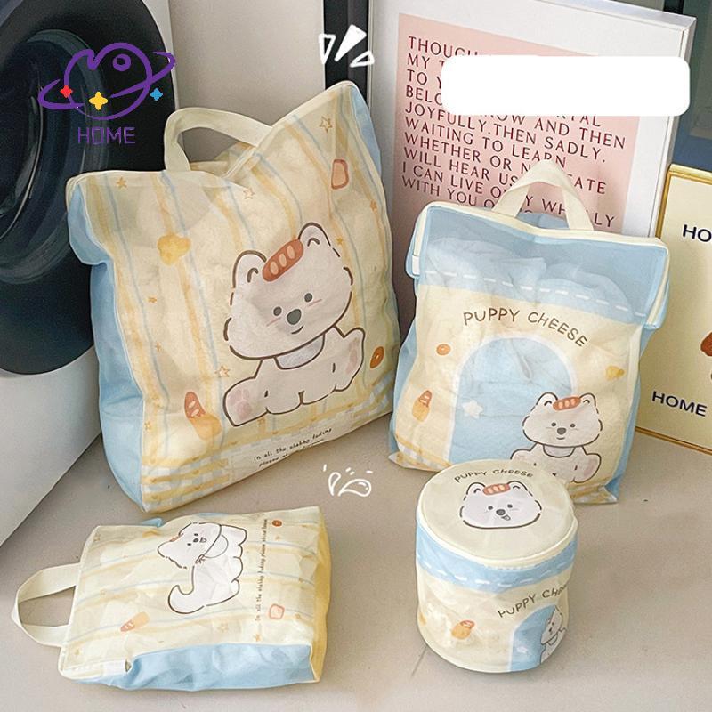 [mayhome] ถุงซักผ้าสุนัขตาข่ายหนา ทนสึก ขนาดใหญ่ ซักเครื่อง ป้องกันเสียรูป สําหรับเสื้อผ้าใช้ในบ้าน