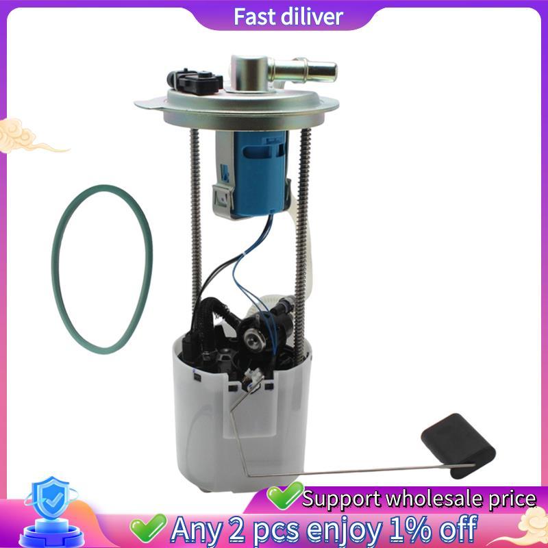 ปั๊มปั๊ม 19370392 ประกอบเหมาะสําหรับ H3& H3T 3.7L 5.3L 2009 MU1883