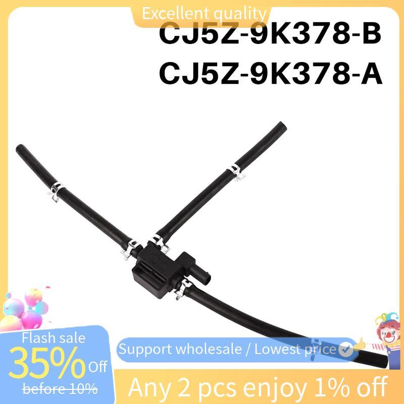 Turbocharger Boost Solenoid พร้อมท่อสําหรับ 667-111 เลือก 2013-2019 รุ่น CJ5Z-9K378-B, CJ5Z-9K378-A