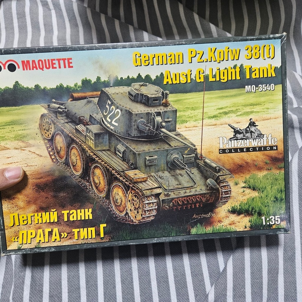 MAQUETTE 1: 35 Germany Pz.Kpfw 38 (t) Ausf G Light Tank Model Items As Shown in the Picture, With Or