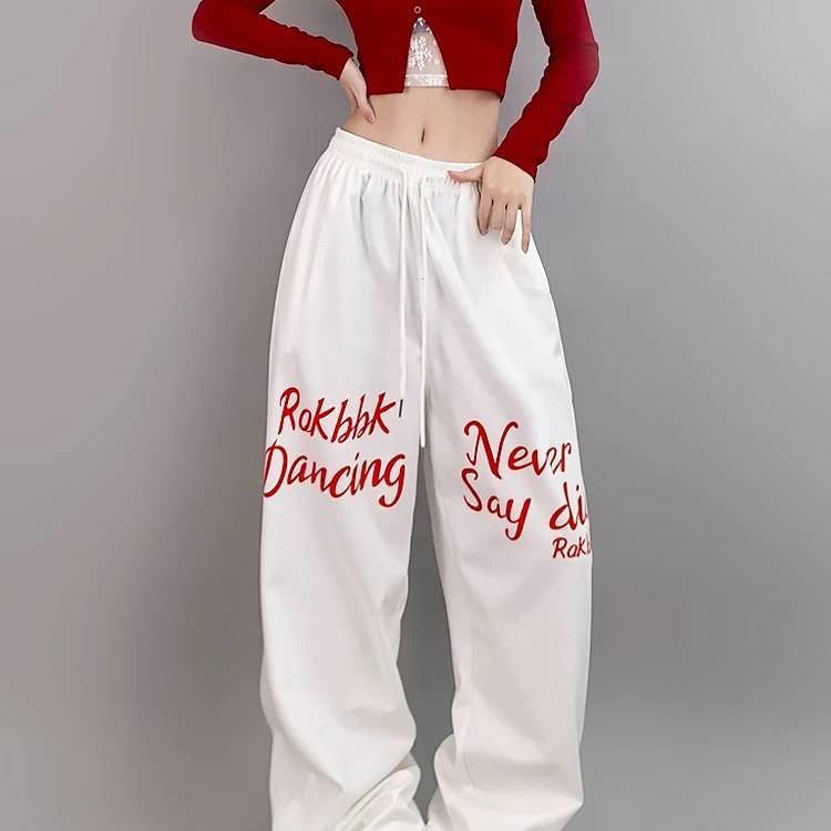 New Hip Hop Fashion Brand Jazz Dance Pants Casual Sports Trousers Women's Hip Hop Printed Loose Danc