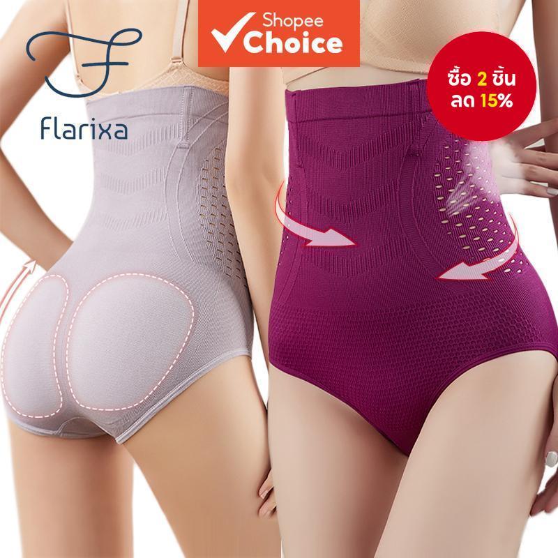 Flarixa กางเกงชั้นในเอวสูงไร้รอยต่อสําหรับผู้หญิงเอวเทรนเนอร์ Body Shaper Girdle กางเกง