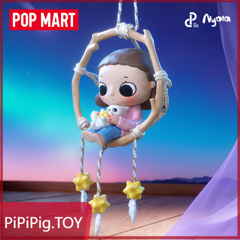 [secret] POPMART Nyota Nyota You and Me Stars Series Mystery Box ของแท้ 100%