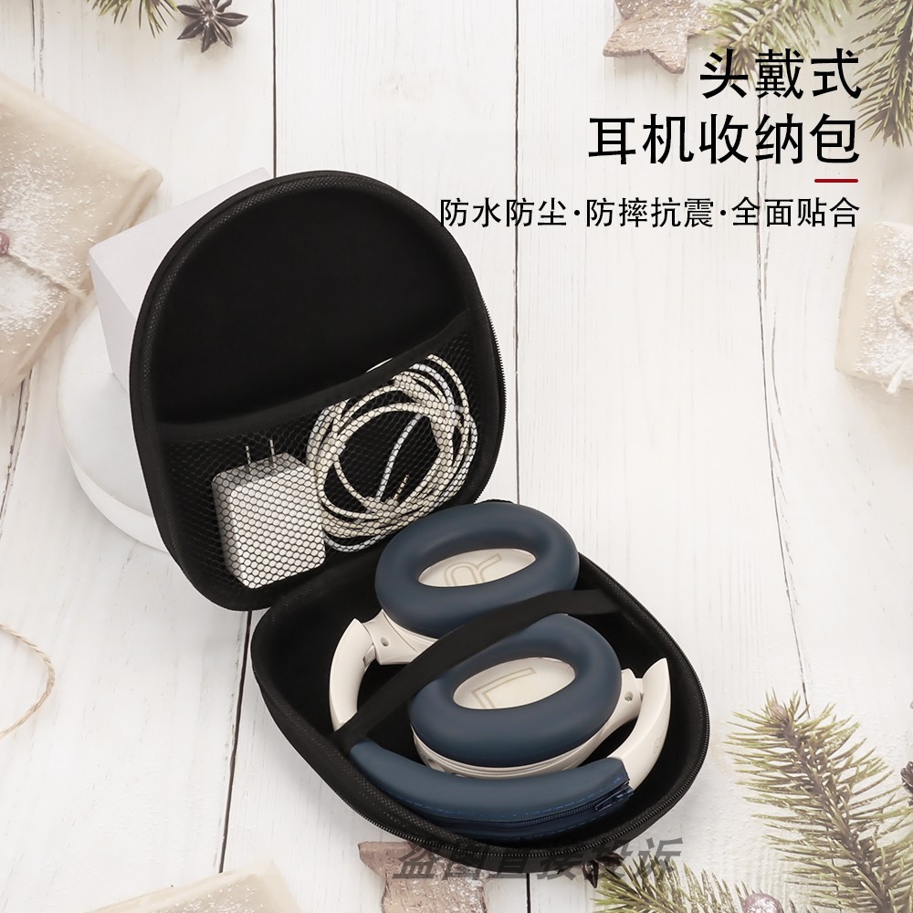 เหมาะสําหรับ 1MORE SonoFlow Pro ชุดหูฟังชุดหูฟังบลูทูธป้องกันกรณี HQ51 Travel แบบพกพาชุดหูฟังถุงเก็บ