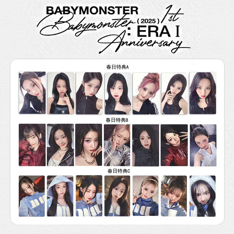 Extraordinary Talent BABYMONSTER 1st Anniversary Spring Card Postcard Bonus Card Collection Card Ran