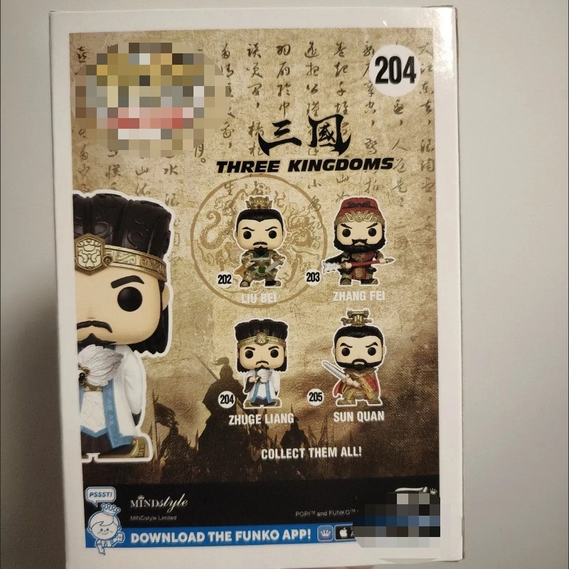 Cao Chao Guan Yu Zhang Fei สามก๊ก Series Action Figurines รูปที่ 7