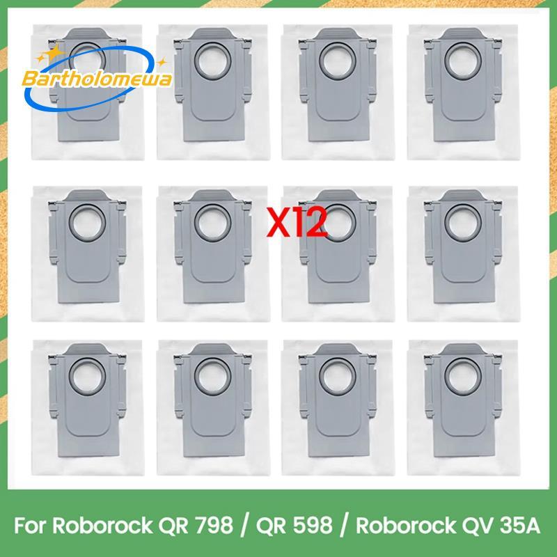 bartholomewa อะไหล่ทดแทนถุงเก็บฝุ่นสําหรับ 35A / QR 598 / QR 798 ชิ้นส่วนเครื่องดูดฝุ่น 12 ชิ้น
