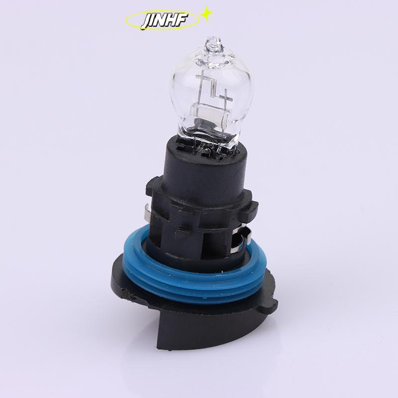 [BestBuyshop] หลอดไฟวิ่งกลางวันด้านหน้า 1 ชิ้นพร้อมฐาน 6216F6 89072904 PH24W สําหรับ 3008 5008 C5 12