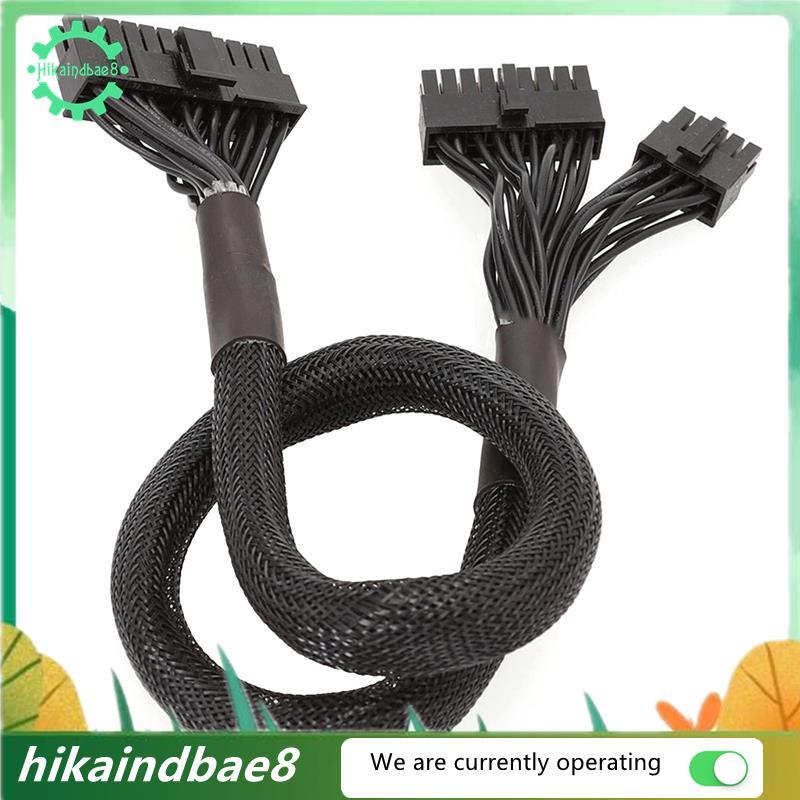 10+18-Pin to 24-Pin Modular Power Cable สําหรับ RM550X RM650X RM750X RM850X RM850X RM1000X