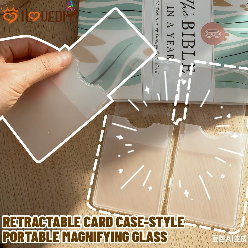 แว่นขยายอ่านหนังสือสําหรับพิมพ์เล็ก | การออกแบบผู้ถือบัตรแบบดึงออกด้วยวัสดุ พีวีซี อ่อนแว่นขยายกระเป๋าบางเฉียบและน้ําหนักเบาสําหรับหนังสือ/คู่มือ