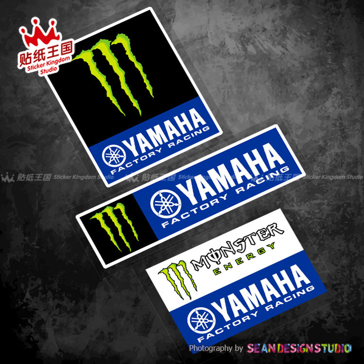 สําหรับ motogp yamaha team rossi 46 มอเตอร์จักรยานรถจักรยานยนต์สติ๊กเกอร์กันน้ํา 24