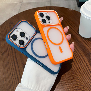 ป้องกันลายนิ้วมือหน้าต่างขนาดใหญ่ frosted Magnetic hard Case สําหรับ iPhone 17 16 15 14 13 12 11 Pro Max Plus Air casing ฝาครอบแม่เหล็กสําหรับ iPhone17Promax กรณี