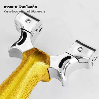 【พร้อมส่งจากไทย】หนังสติ๊กเลเซอร์ หนังสติ๊กง่ามเหล็ก เเถมลูกพร้อมใช้งาน หนังยางมีความยืดหยุ่น ยิงปลา ยิงนก