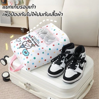 ถุงเก็บรองเท้า ถุงเก็บรองเท้า แบบพกพา กันน้ำ กันฝุ่น เหมาะสำหรับการท่องเที่ยว ถุงใส่ของอเนกประสงค์