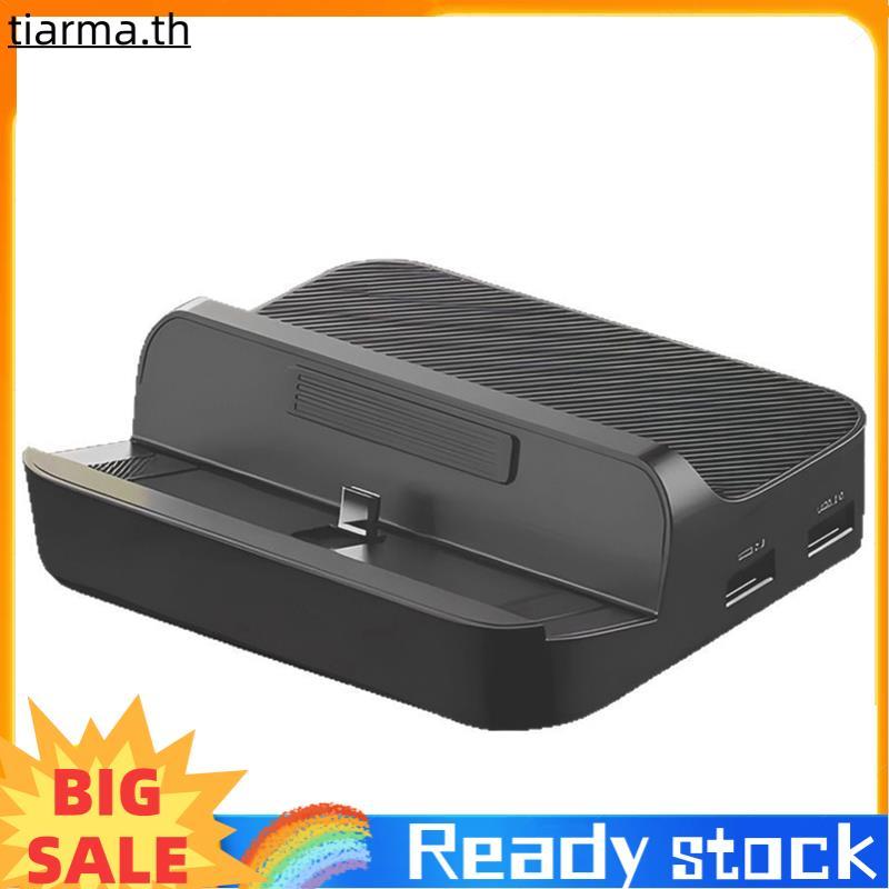 TIARMA สําหรับ 5 Docking Station ของขวัญ Dock อุปกรณ์เสริมสําหรับ 4 Pro/Rp5/ Mini เกมคอนโซล