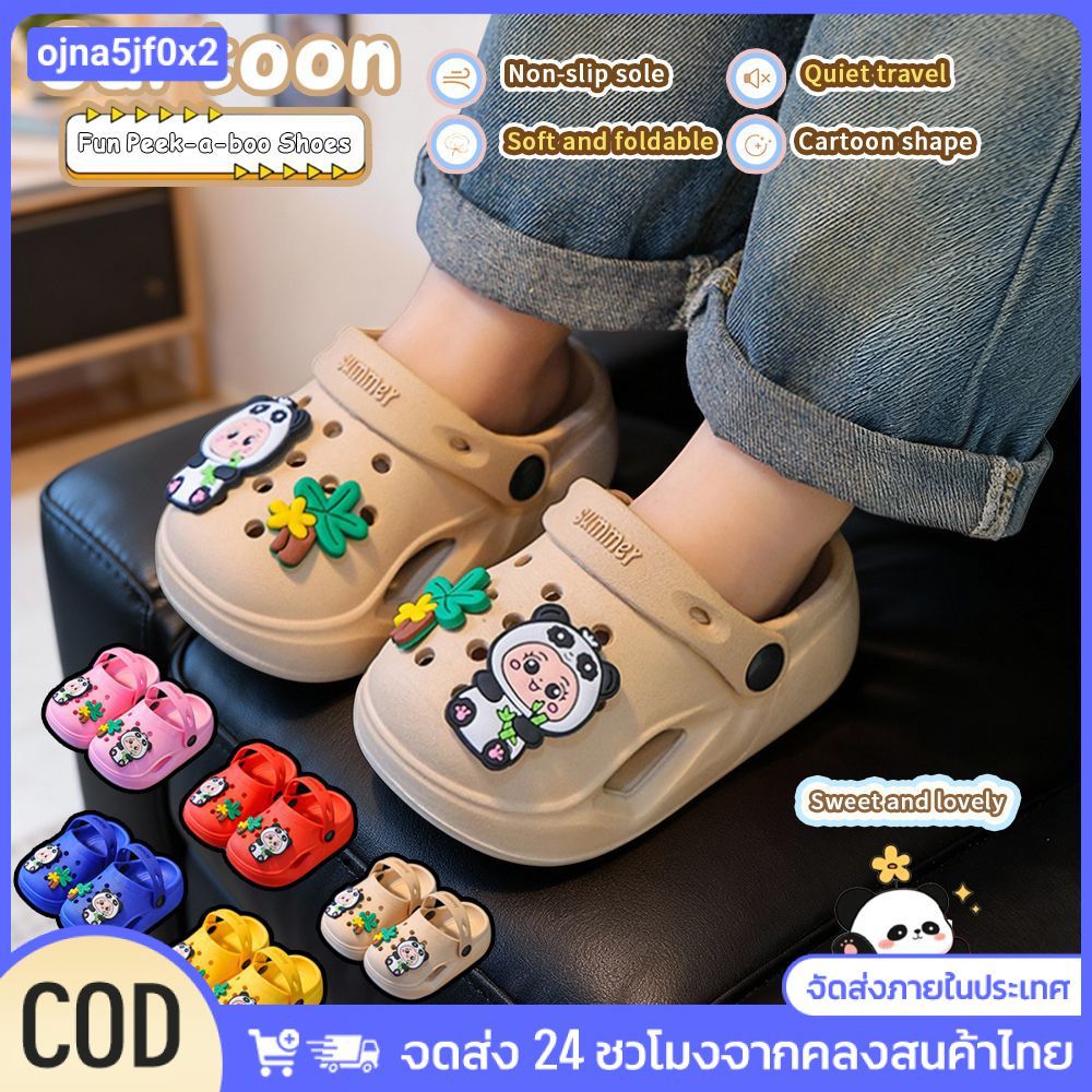 รองเท้าแตะเด็กแบบปิดนิ้วเท้า ลายการ์ตูน ทำจาก EVA กันลื่น เหมาะสำหรับใส่ในห้องน้ำ เด็กชายและเด็ก