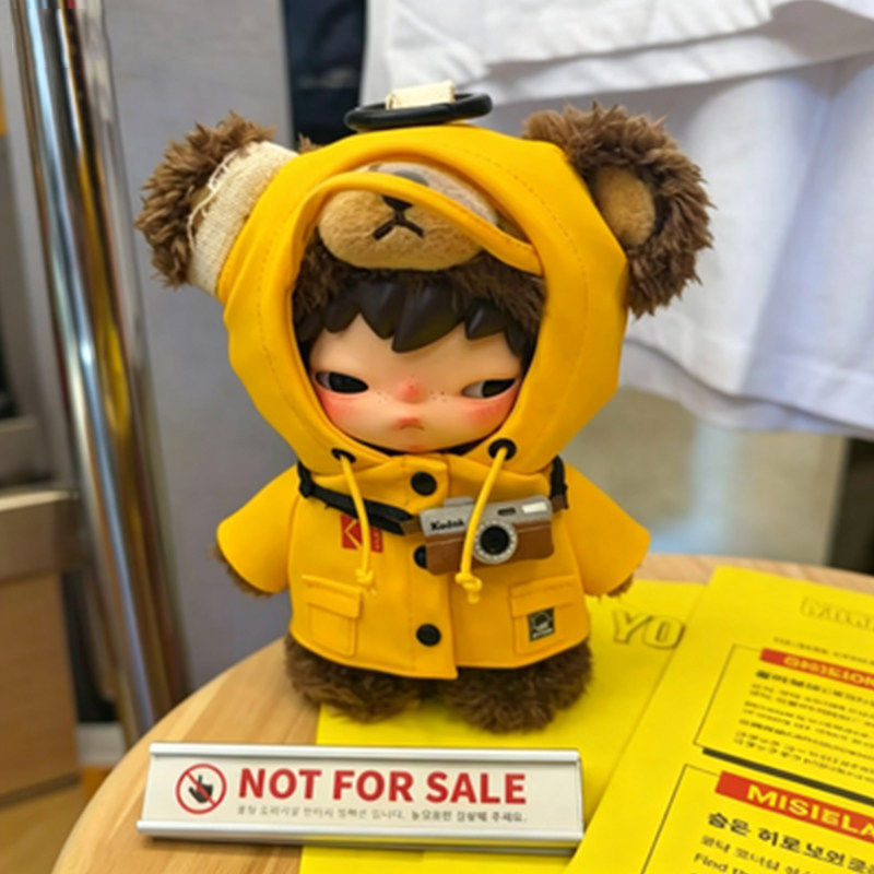 HironoKodak Kodak Joint Liftor Ono Plush Pendant