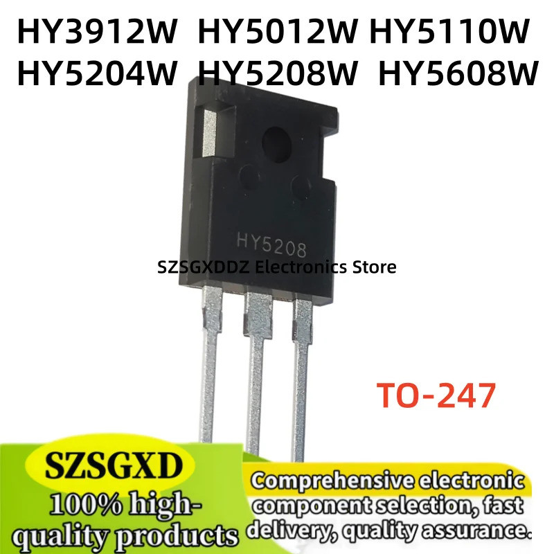 5PCS HY3912 HY5012 HY5110 HY5204 HY5208 HY5608 HY3912W HY5012W HY5110W HY5110NA2W HY5204W HY5608W ทร