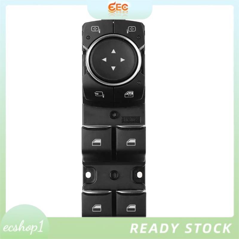 [ecshop1.ph] H1BT-14540-DC H1BT14540DC สวิตช์กระจกไฟฟ้าด้านหน้าซ้ายสําหรับ FIESTA FOCUS รถอุปกรณ์เสร