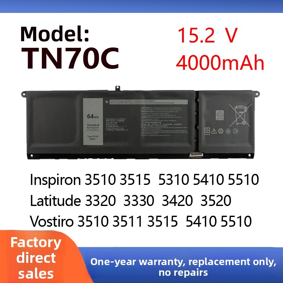 For Dell Latitude 3420 Inspiron 14 Pius 7420 0XDY9 TN70C battery