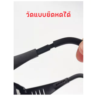 MUSCLE COW ขายร้อนใหม่ แว่นตาเชื่อมคุณภาพสูง ปรับแสงอัตโนมัติ สวมรอยเชื่อมตลอดทั้งวัน