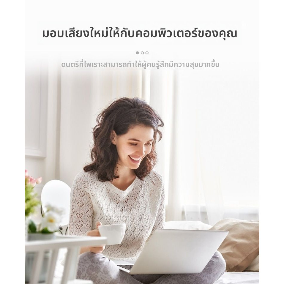 ลำโพง Lenovo ThinkPad X280, A285 อะไหล่แท้