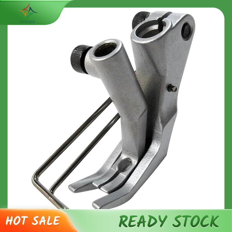 [luxiang.th] 5.8MM Standard Double Foot Tandard Double Foot สําหรับ Durkopp Presser Foot จักรเย็บผ้า