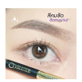 COSLUXE Slimbrow Pencil คอสลุคส์ ดินสอ เขียนคิ้ว เนื้อเนียน เขียนลื่น เนื้อแน่น หัวเล็ก