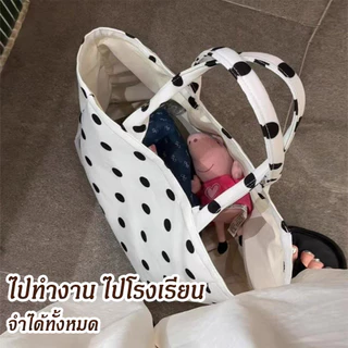 Wave Dot ลายสก๊อตผ้าใบ Tote กระเป๋าความจุขนาดใหญ่ Commuter กระเป๋าสะพายไหล่ลำลองร้อยกระเป๋าช้อปปิ้ง