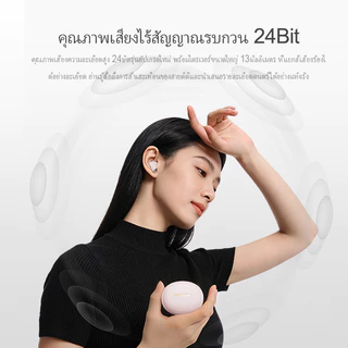 [คลังสินค้าพร้อม] หูฟังไร้สายบลูทูธ 6.0 หูฟัง TWS IMAX เสียง AI ตัดเสียงรบกวนหูฟังเบสหนักแน่นสําหรับ iPhone Android Windows