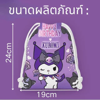 ⚡พร้อมส่ง⚡กระเป๋าหูรูด สไตล์เกาหลี กระเป๋าผ้า กระเป๋าสำหรับผู้หญิง น่ารัก กระเป๋าเก็บของนักเรียน drawstring pocket