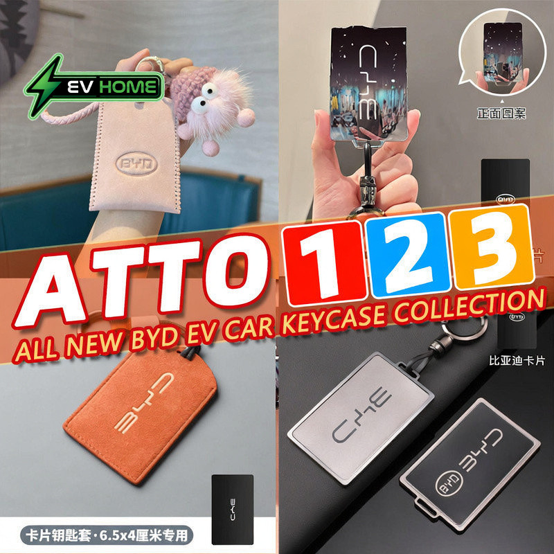 เหมาะสําหรับ BYD Atto 1/Atto 2/Atto 3/Dolphin/Seal/SEALLION 7 EV Car Key Card Holder Car Remote Control Key Box All-Included Cute Card Holder Fresh Cute New Car Must-End Smart Boys *Have