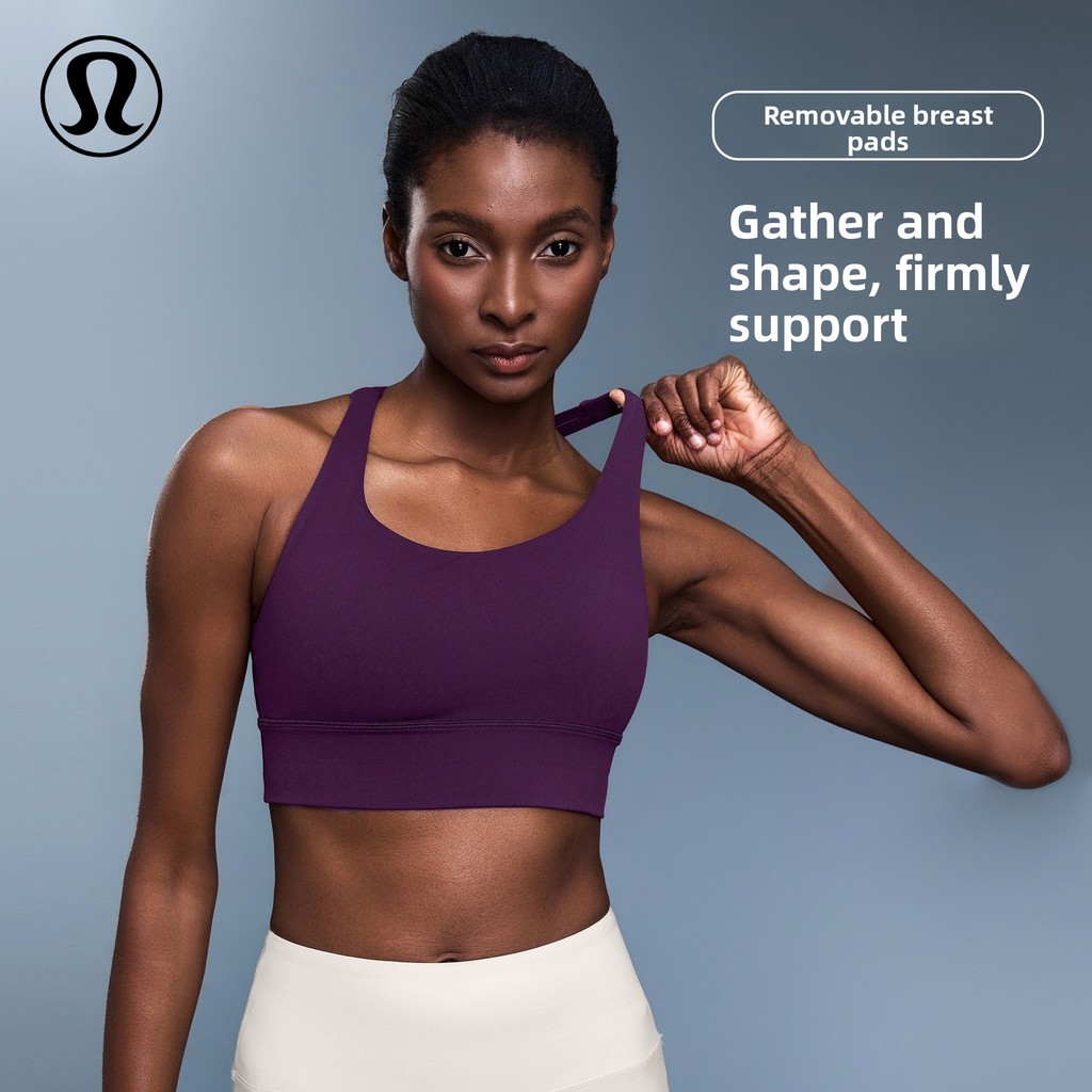 Lulu New Cross Back Yoga Bra