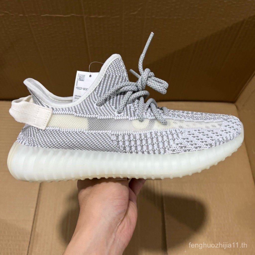 {พร้อมกล่อง} yeezy V2 350 รองเท้าวิ่ง Flyweave ขนาดใหญ่พิเศษ 47eur 1FSJ