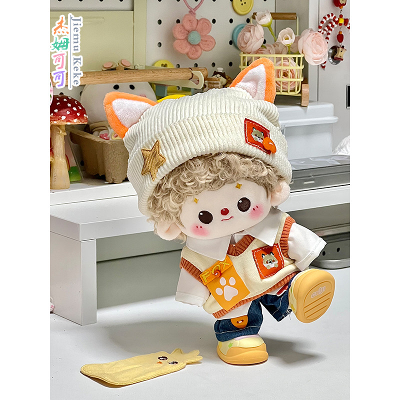 ชุดตุ๊กตา 10cm ตุ๊กตา 20cm Sweet Orange Fox Shadow 20cm15cm10cm เสื้อผ้าเด็ก Non-Attribute ตุ๊กตาผ้า